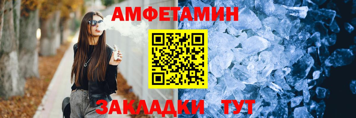 Выборг  АМФ 98%  Вход с VPN 