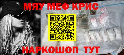 герыч Аша