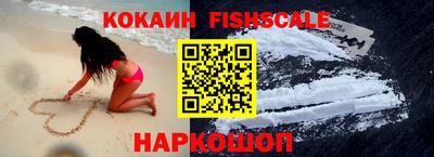 каннабис Белорецк