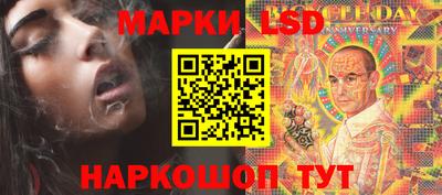 мяу мяу мука Бердск
