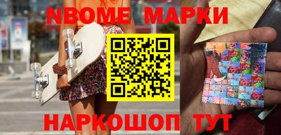 кокаин VHQ Белореченск