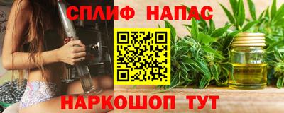 МДМА Баксан