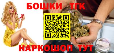 мяу мяу мука Бердск