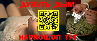 MDMA Premium VHQ Ачхой-Мартан