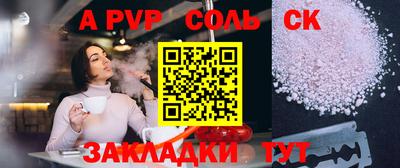 MDMA Premium VHQ Ачхой-Мартан