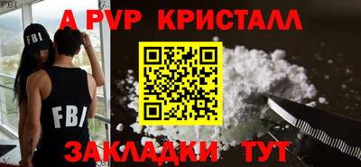 MDMA Premium VHQ Ачхой-Мартан