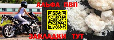MDMA Premium VHQ Ачхой-Мартан