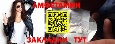 MDMA Premium VHQ Ачхой-Мартан