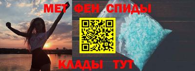 герыч Аша