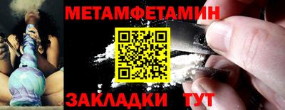 кокаин VHQ Белореченск