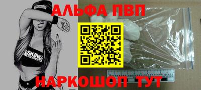 мяу мяу мука Бердск