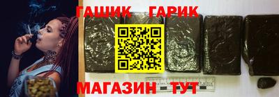 MDMA Premium VHQ Ачхой-Мартан