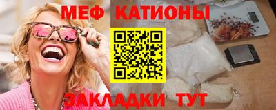 МДМА Баксан