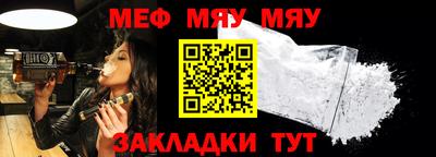 каннабис Белорецк