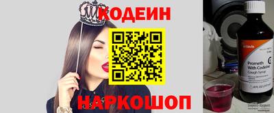 MDMA Premium VHQ Ачхой-Мартан