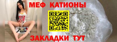 герыч Аша